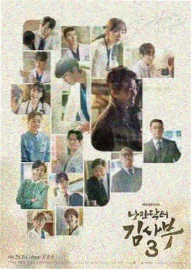三体 90电影网热播剧